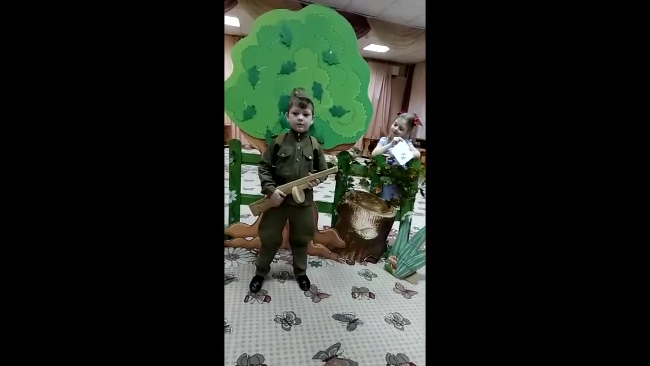 Неунывашка