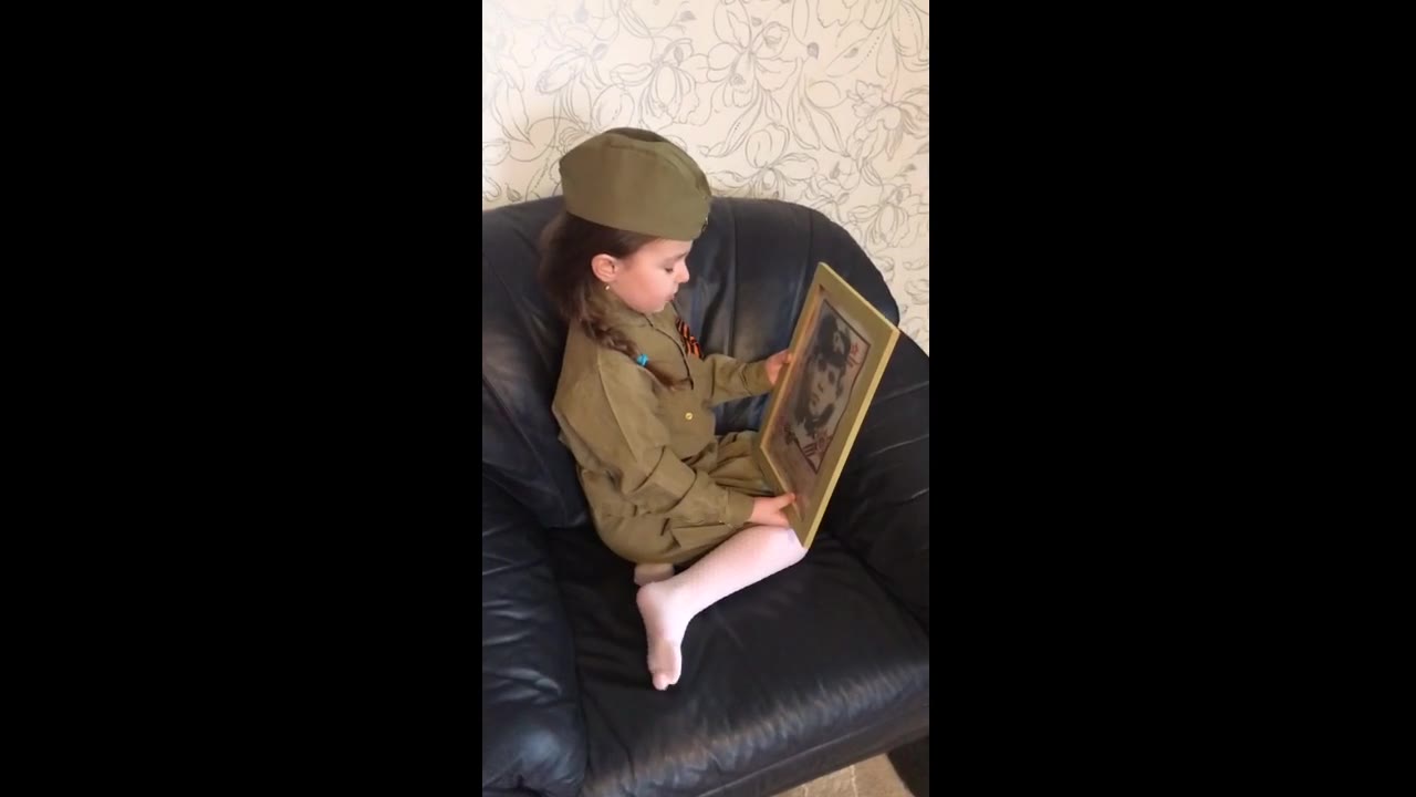 Ника-Клубника