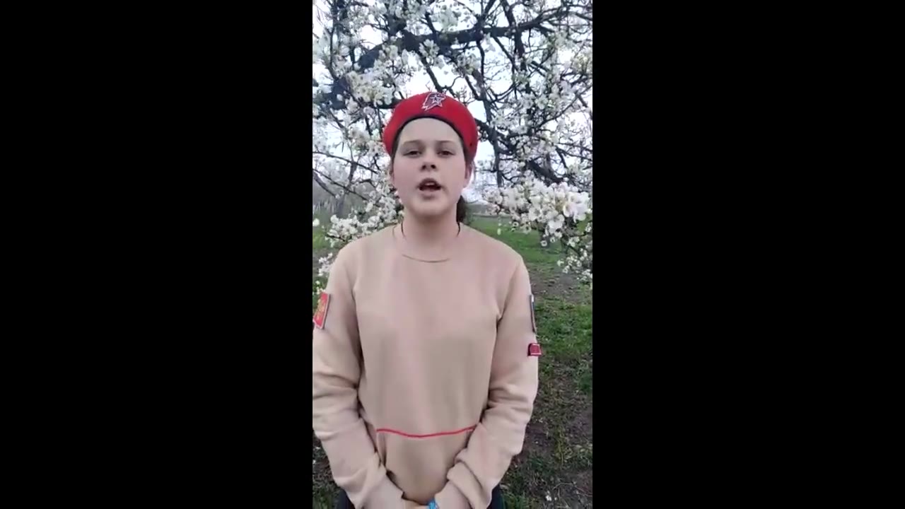 Карташова Евгения