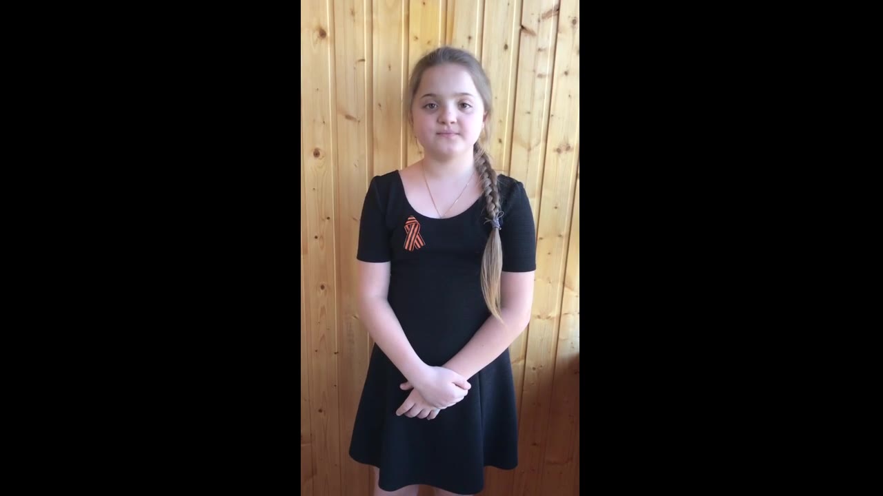 Попова Кира 