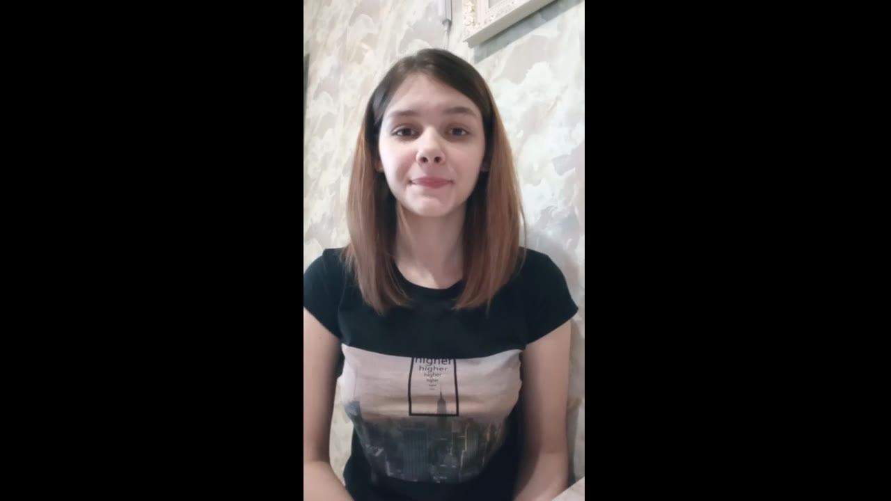 Зимина Юлия