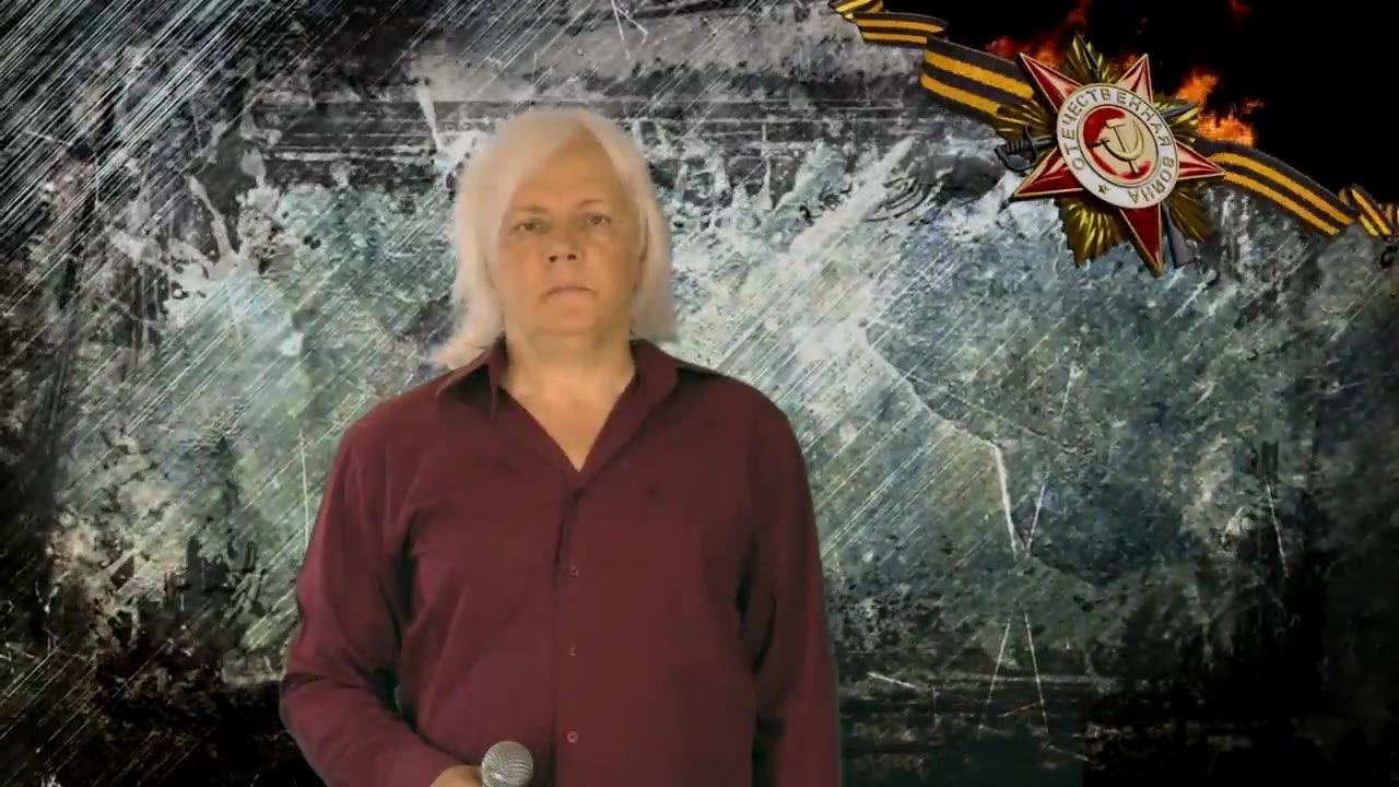 Бистяйкин Сергей