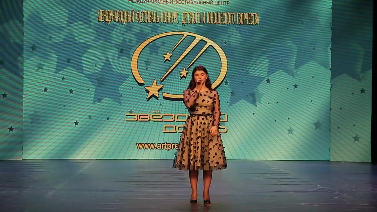 Арина Булацева