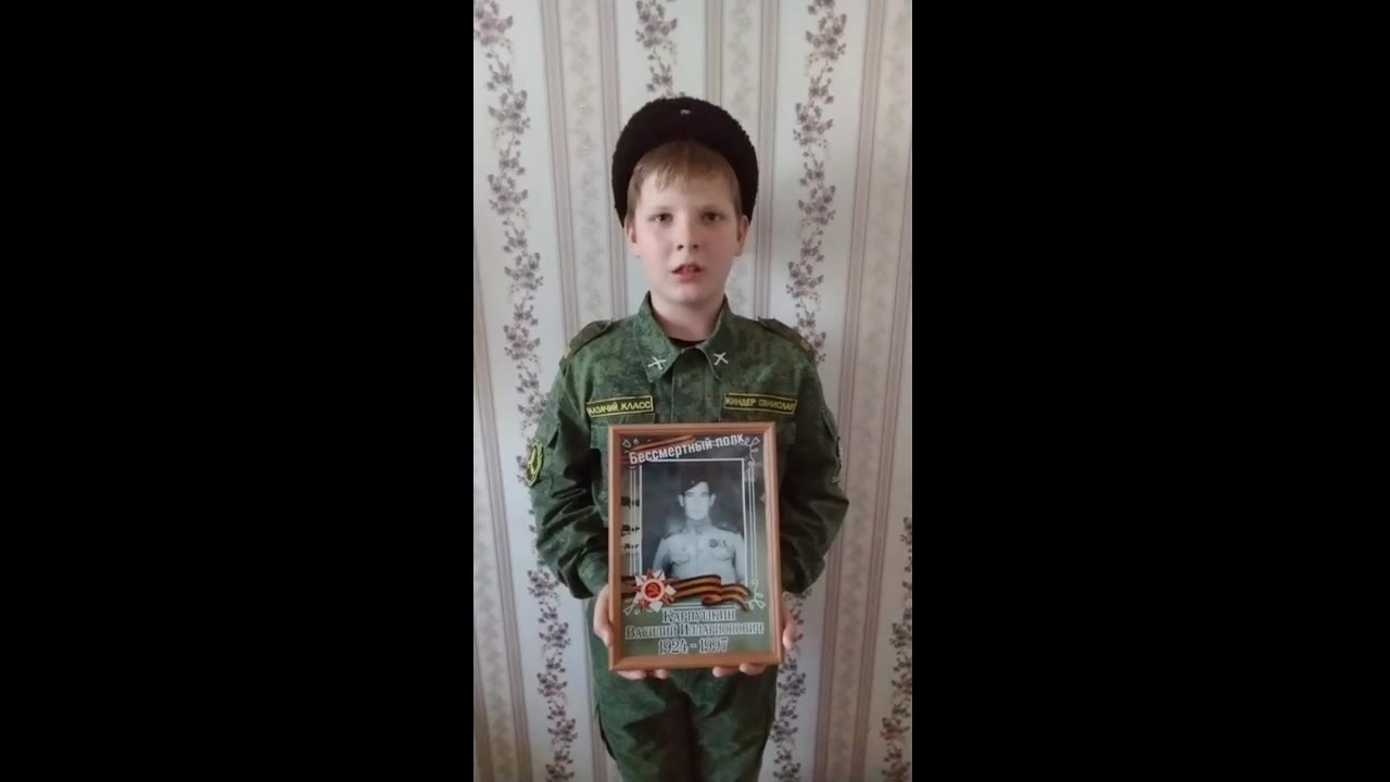 Киндер Станислав Дмитриевич