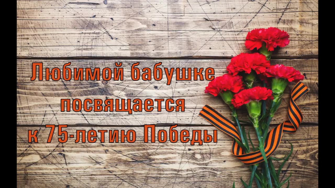 Василиса Мирочнук