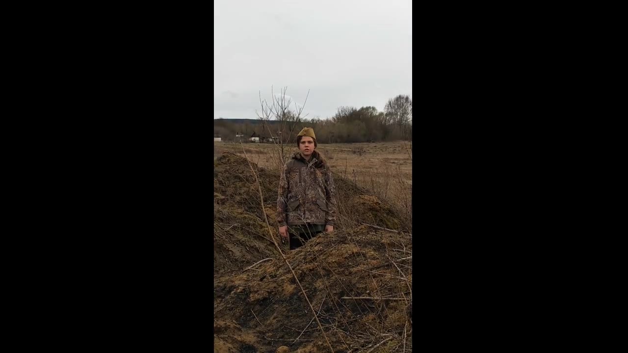 Соболева Полина 4 А