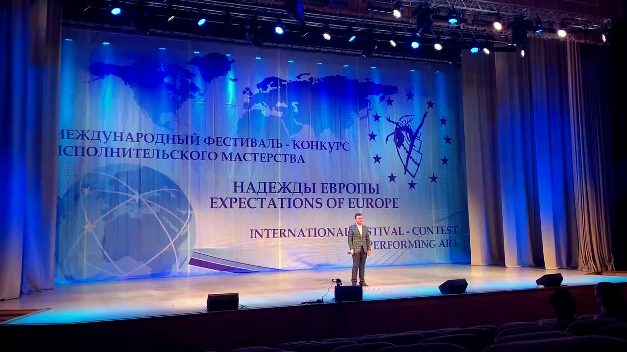 Бирюков Эдуард