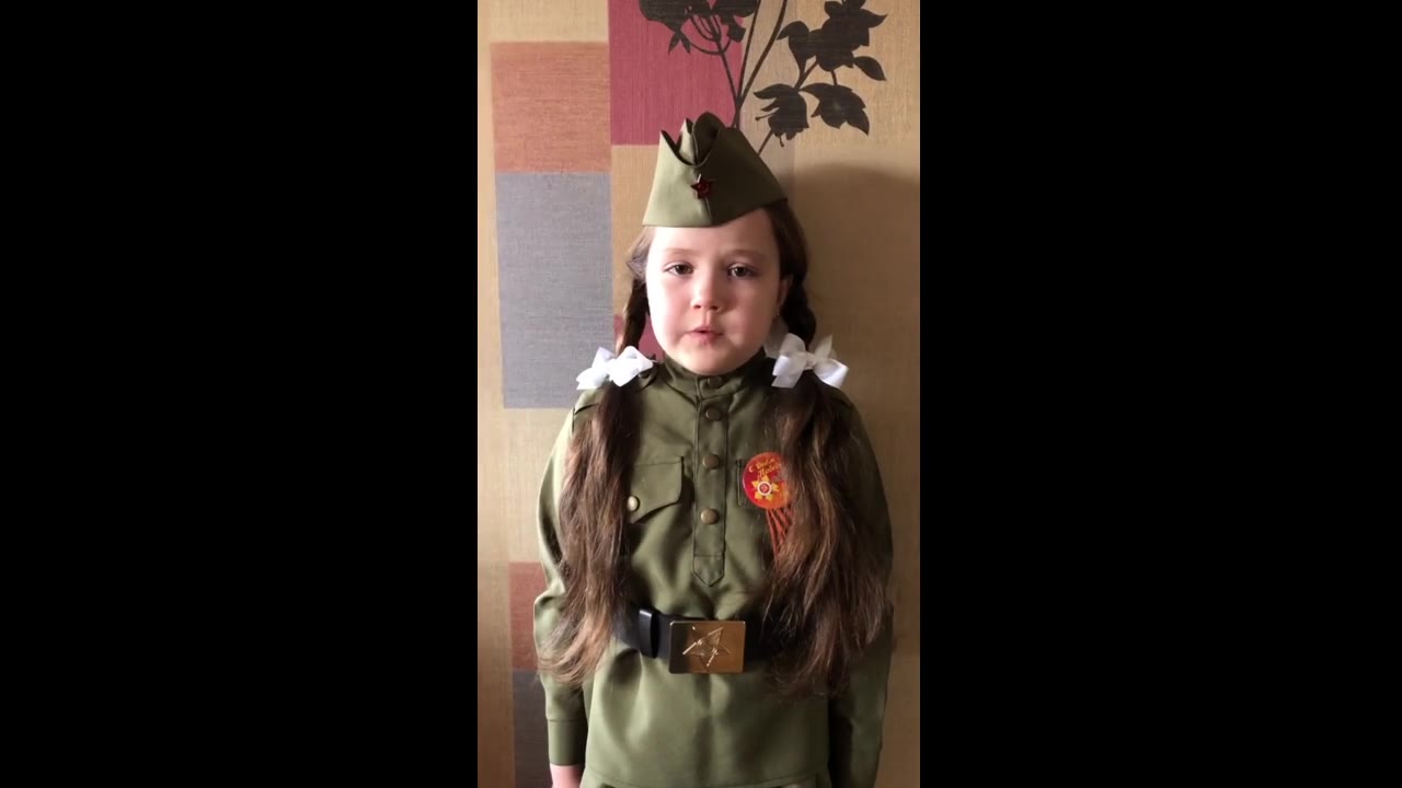 Евтеева Варвара