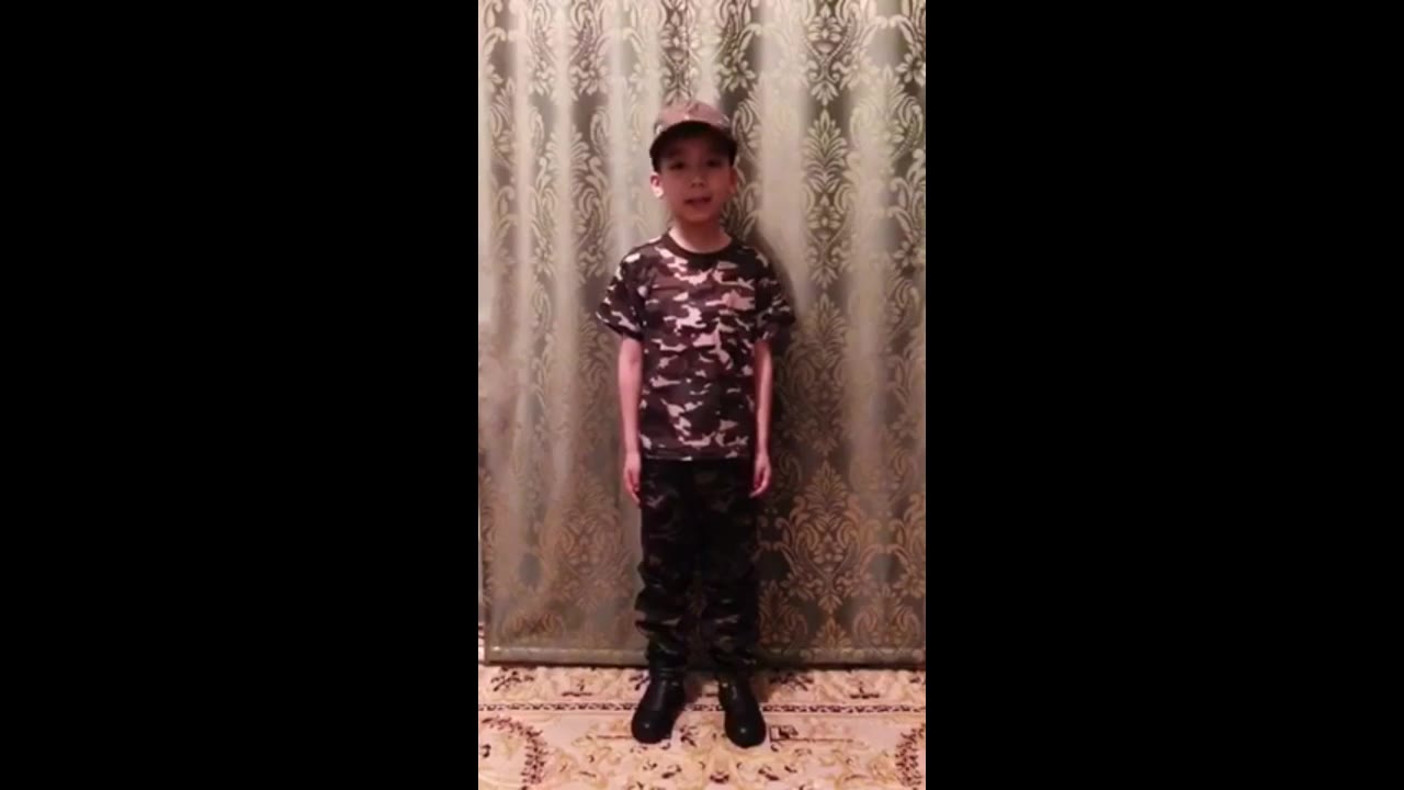 Ахилбек Раимбек