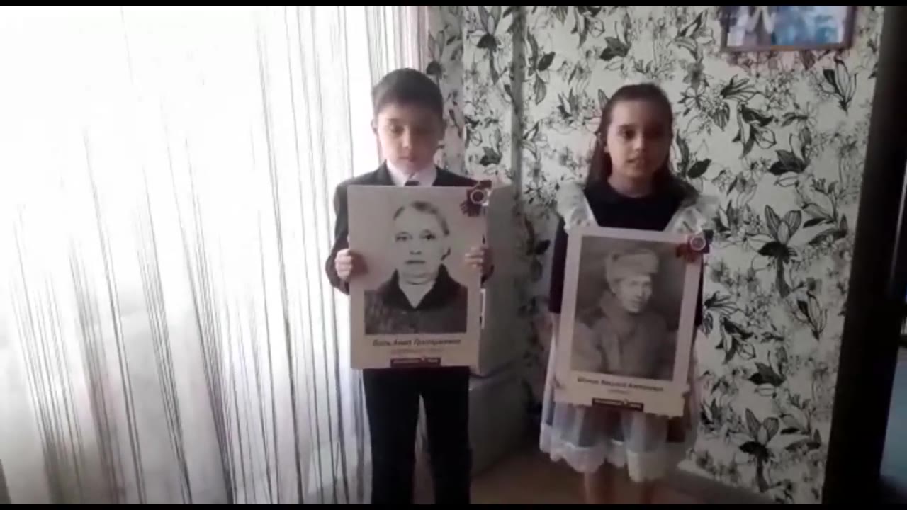 Никита Валерия