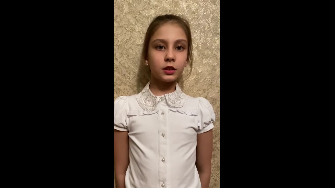 Яна Третьякова