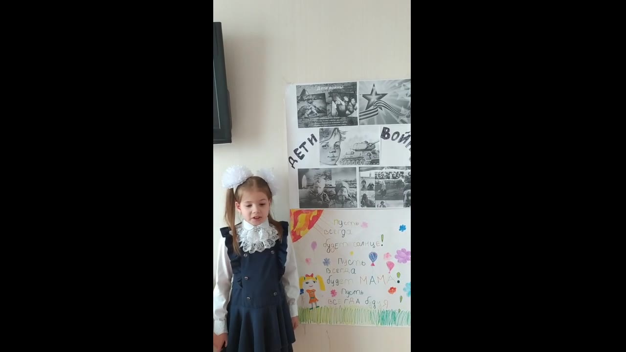 Курдинёва Мария Алексеевна