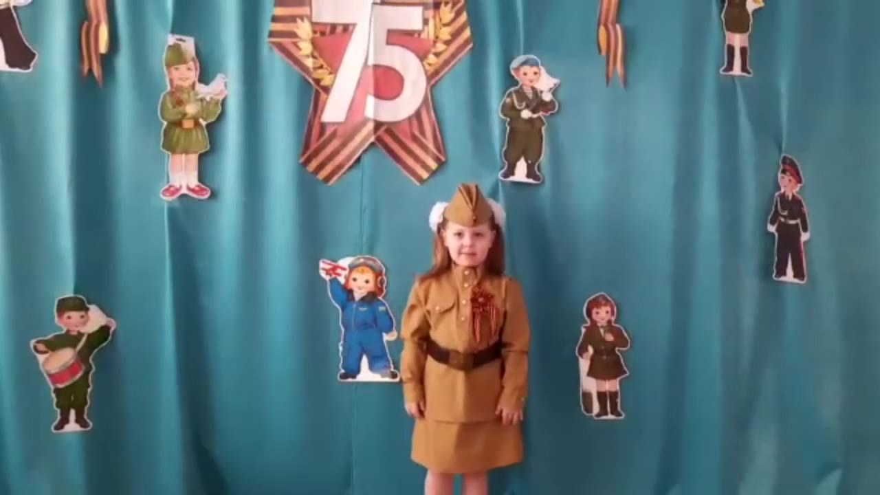 Ибрагимова Ариша 