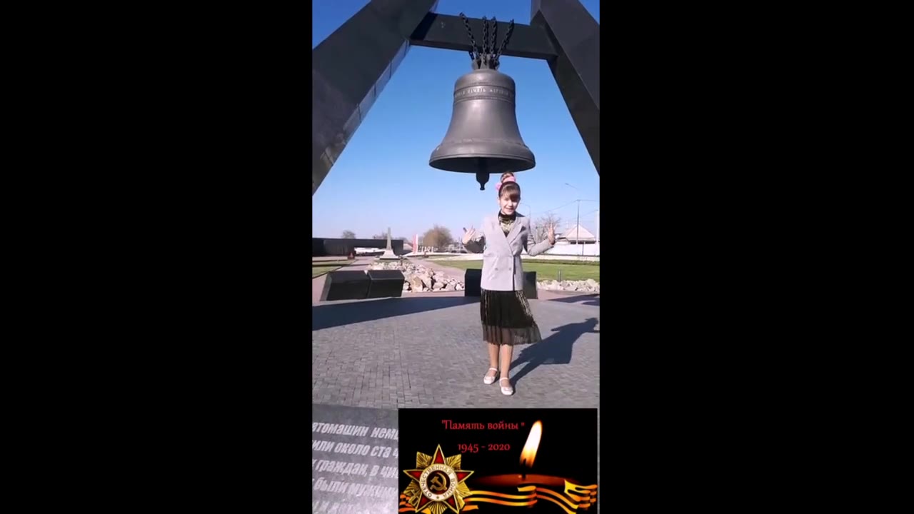 Тимошенко Ангелина