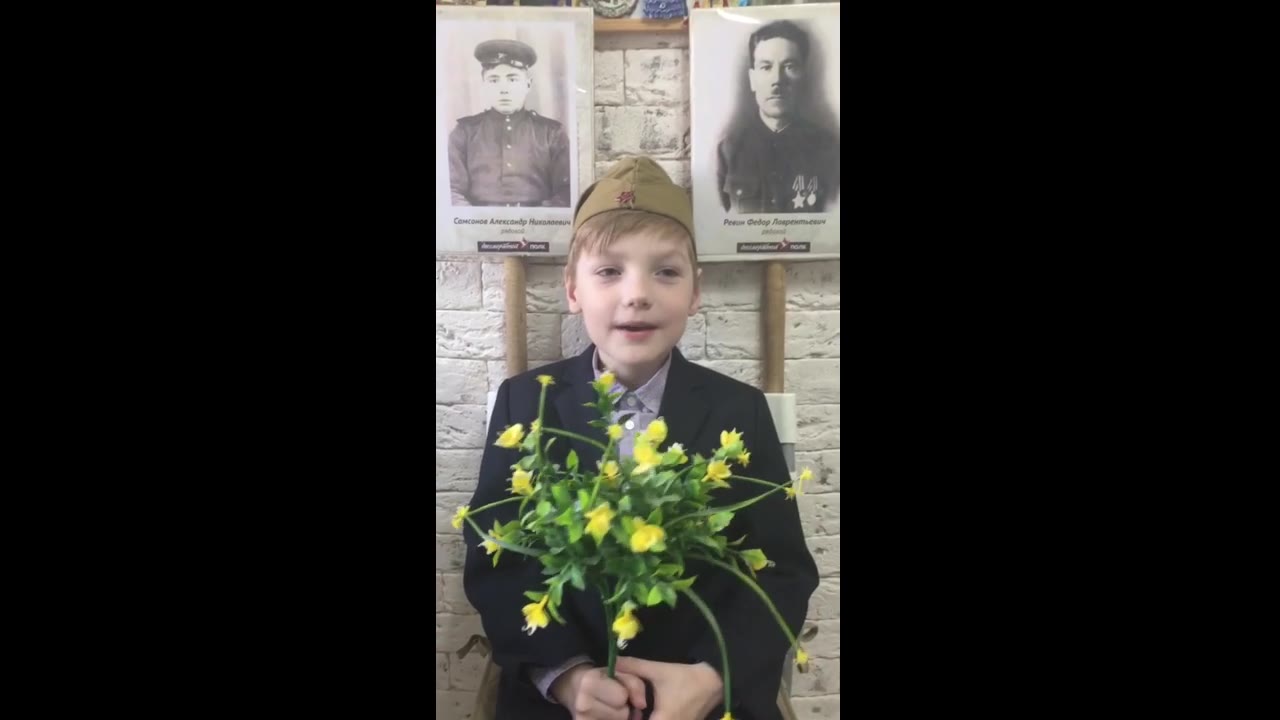 Антон Баталов