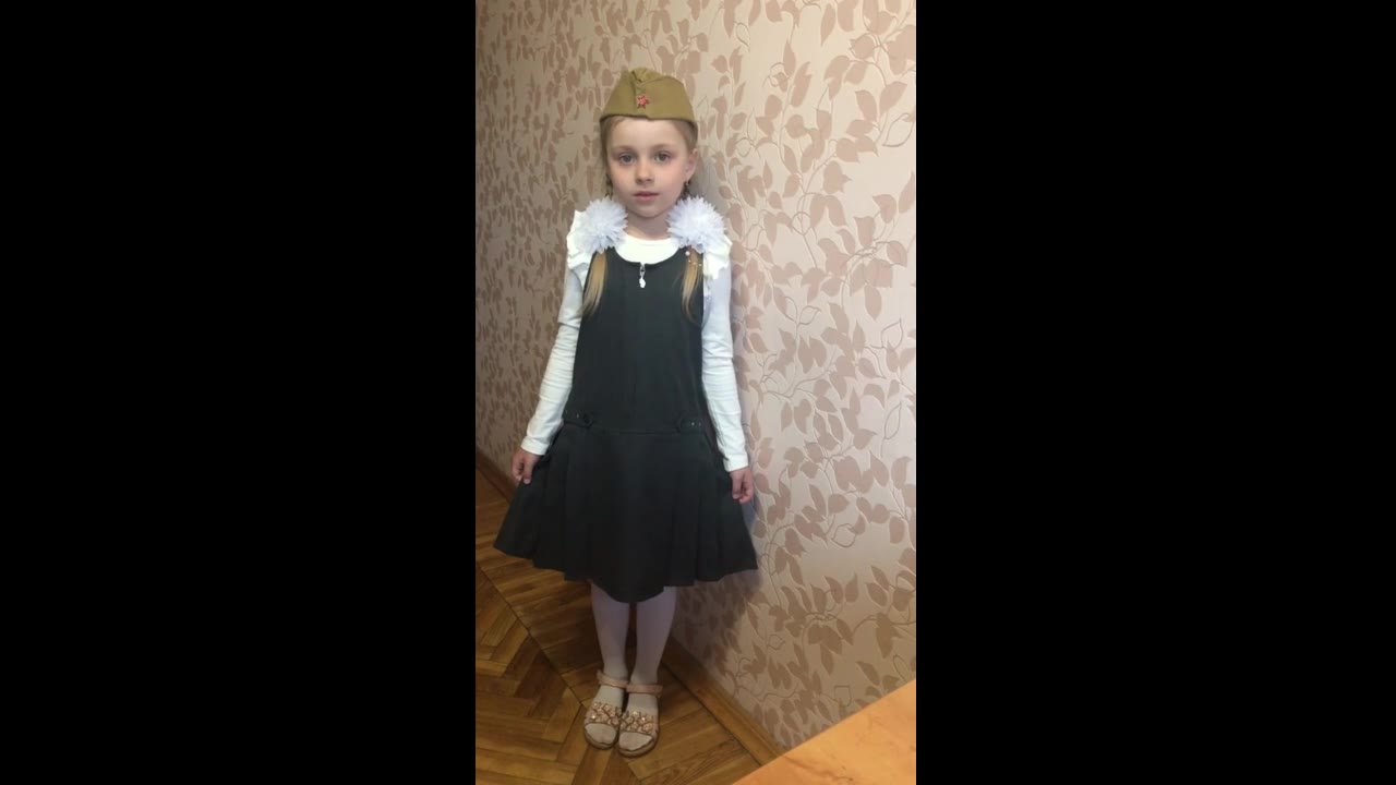 Корчагина Алиса