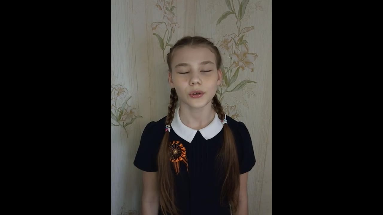 Анастасия Арлюкова