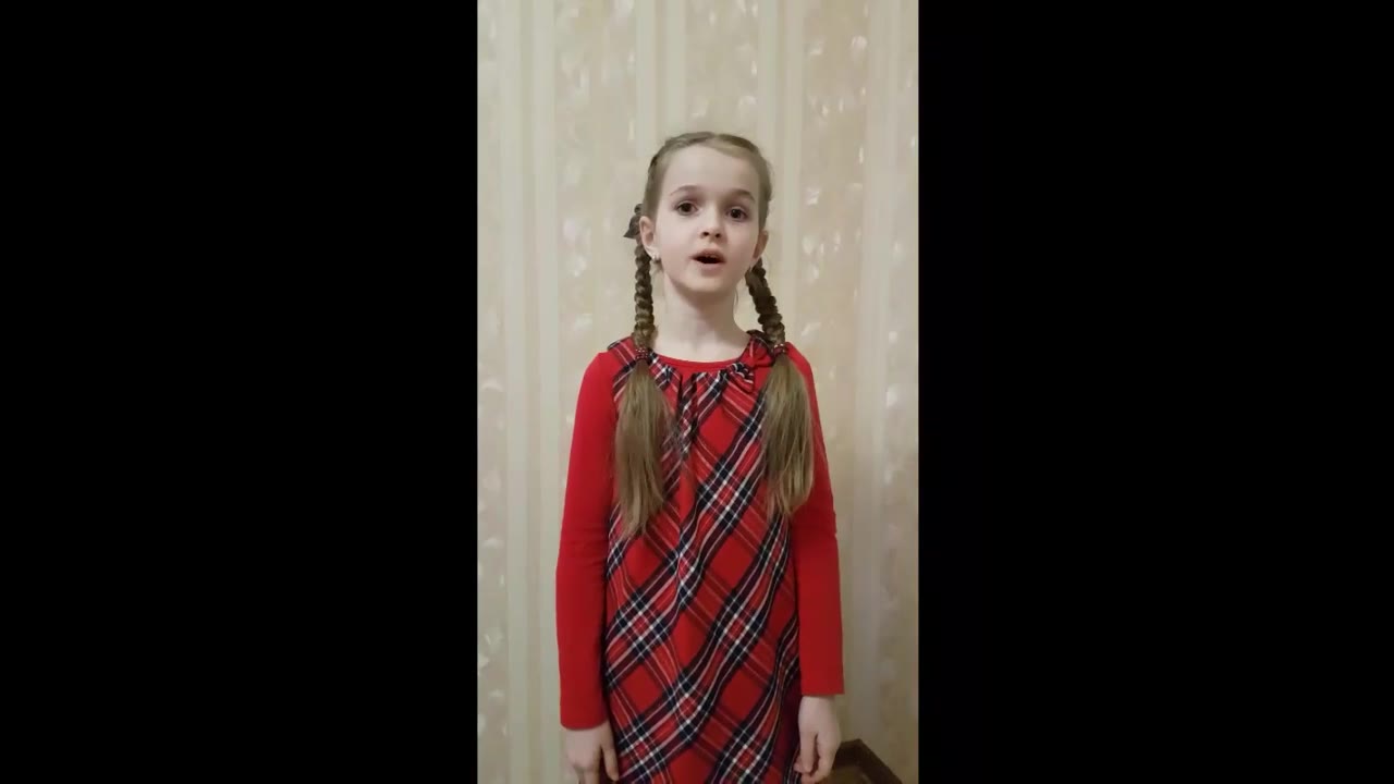 Черновалова София