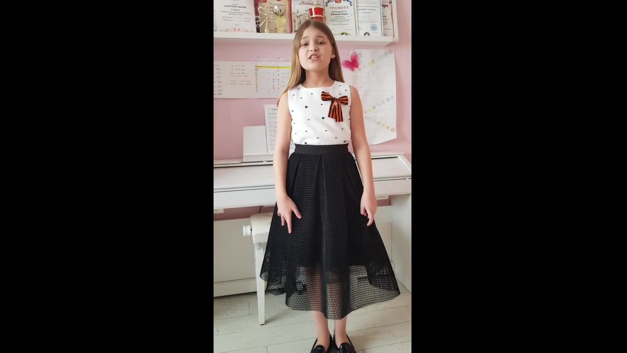 Алексеева Мария 