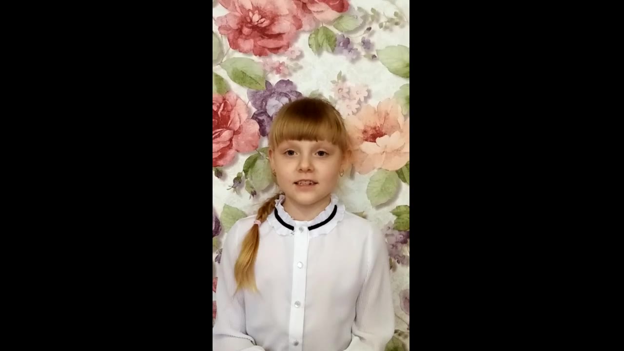 Беляева Анастасия 