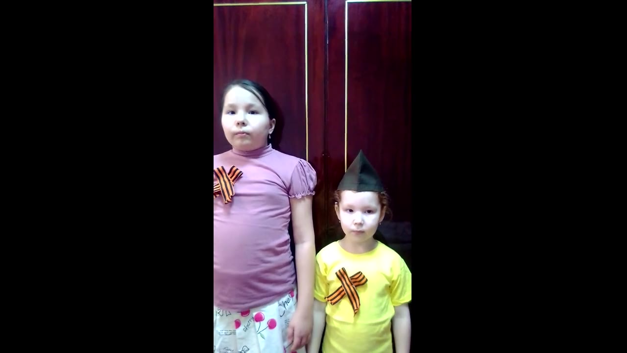 медвеженок