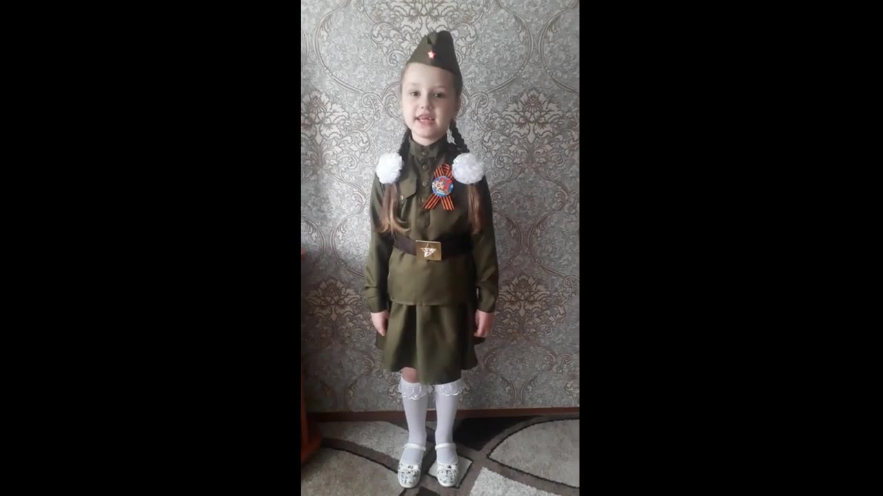 Виктория Максимовна