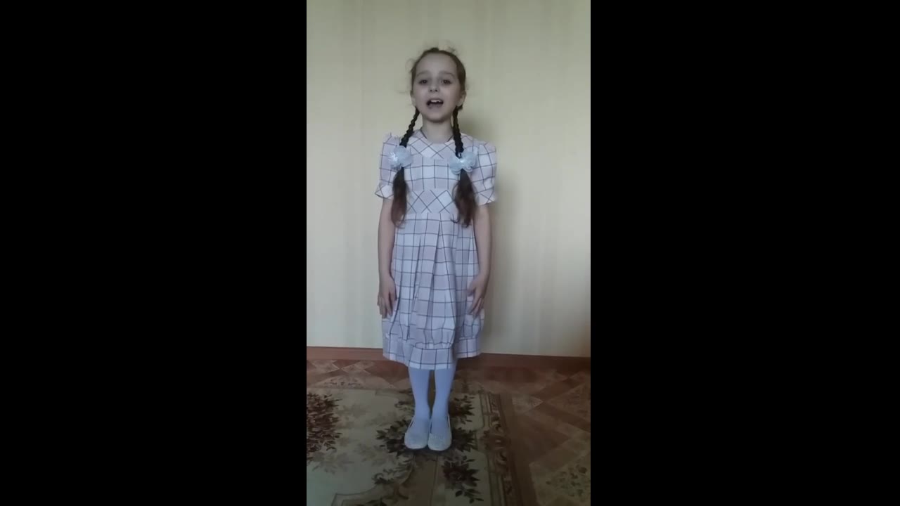 Летягина Елена