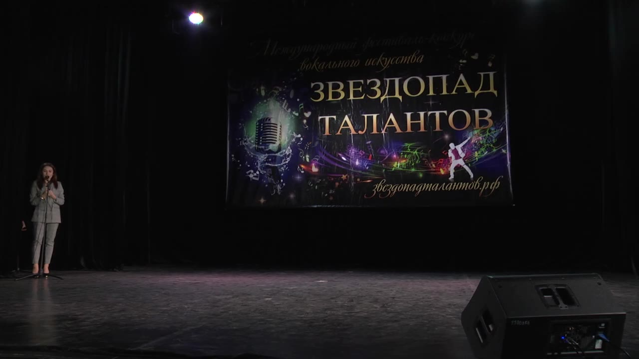 Елена Чеснокова