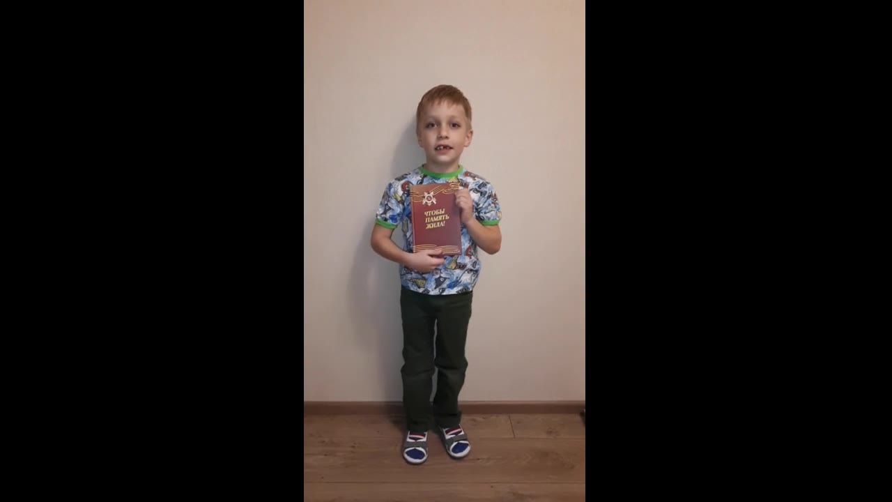 Комаров Рома