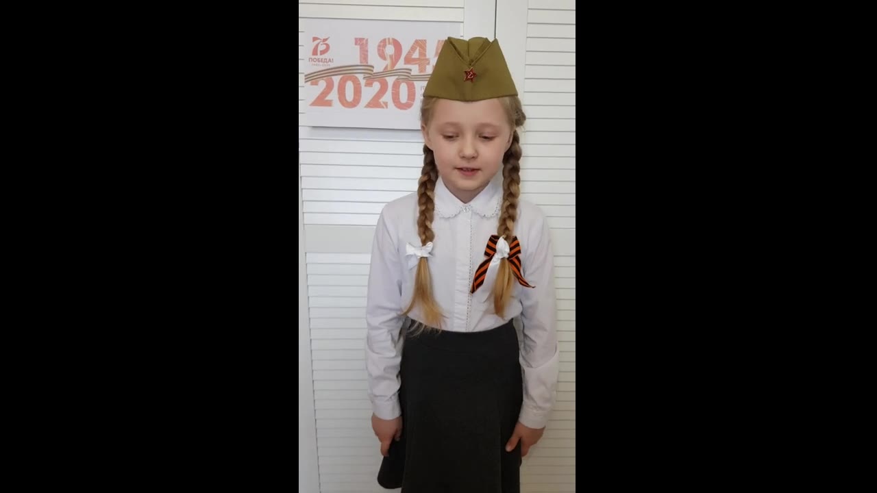 Софья Биктимирова