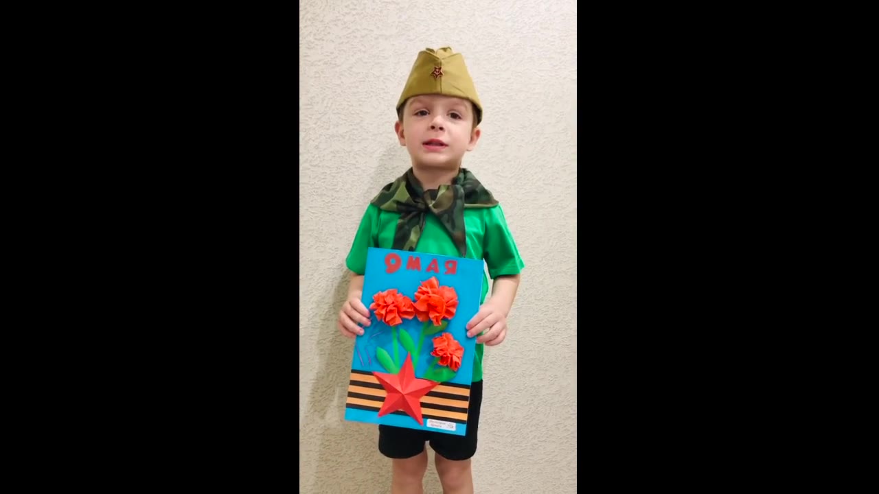 Артём Евгеньевич