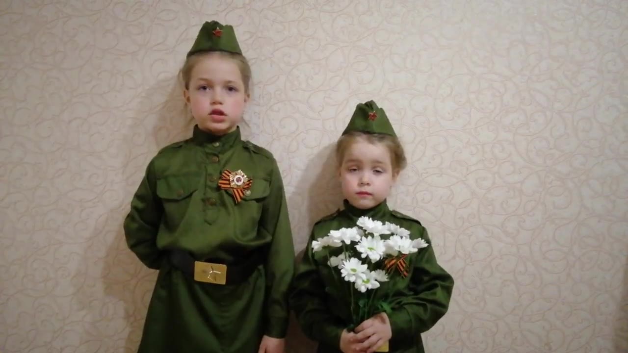 Вика и Лера