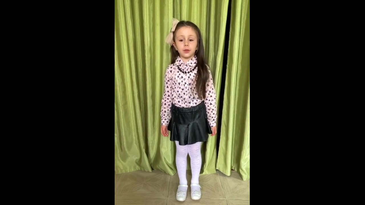 Милана Хушт