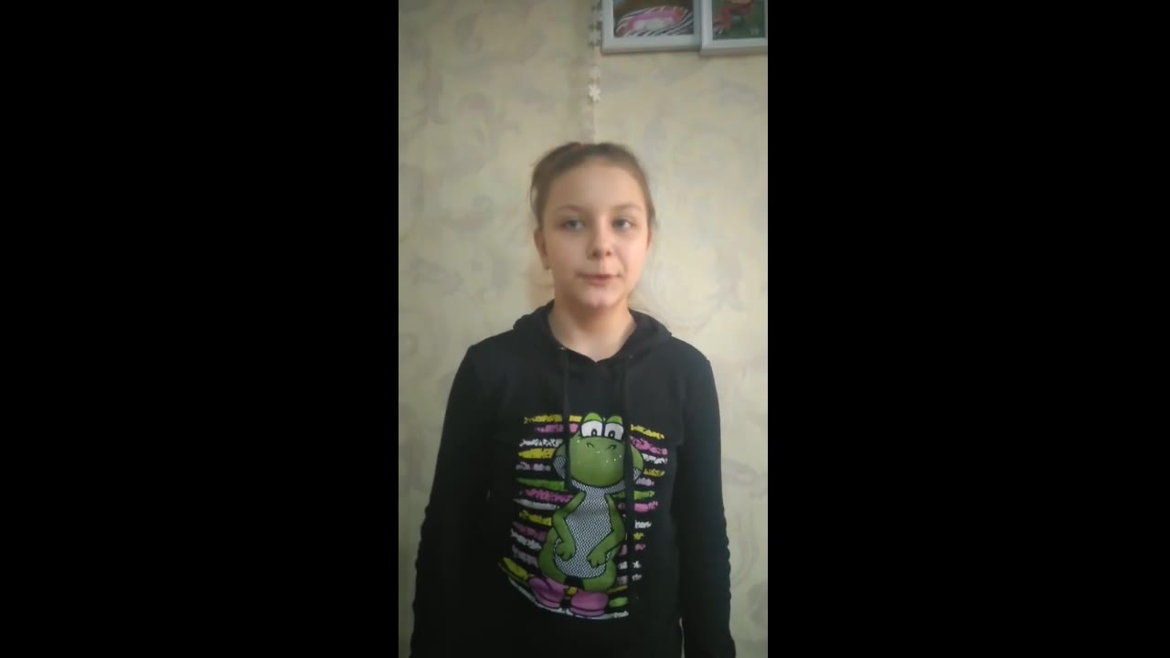 Мечко Стефания