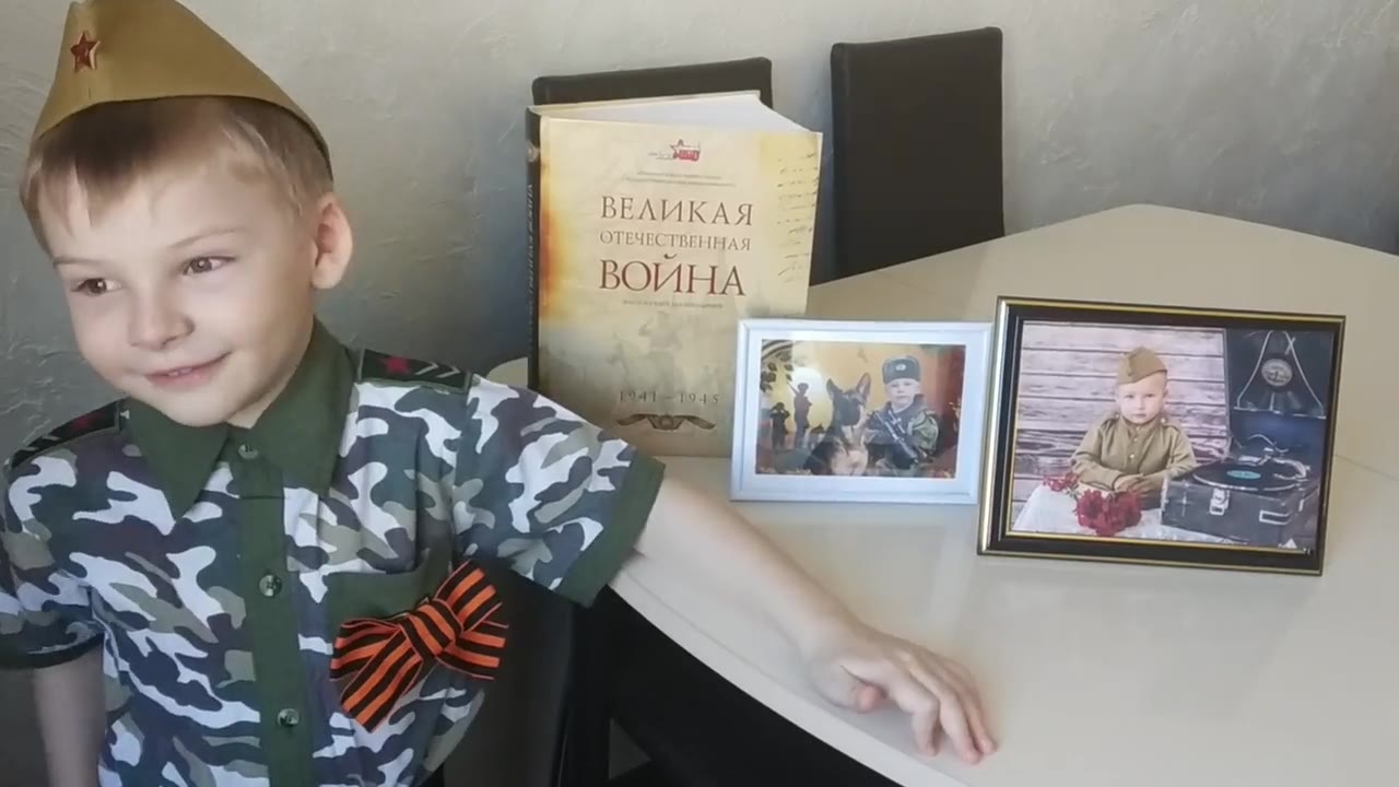 Носов Владислав