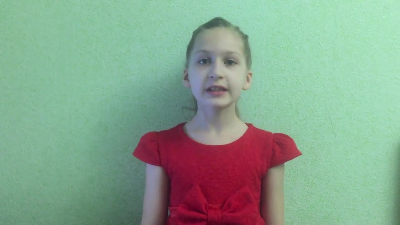 Сальникова Виталина