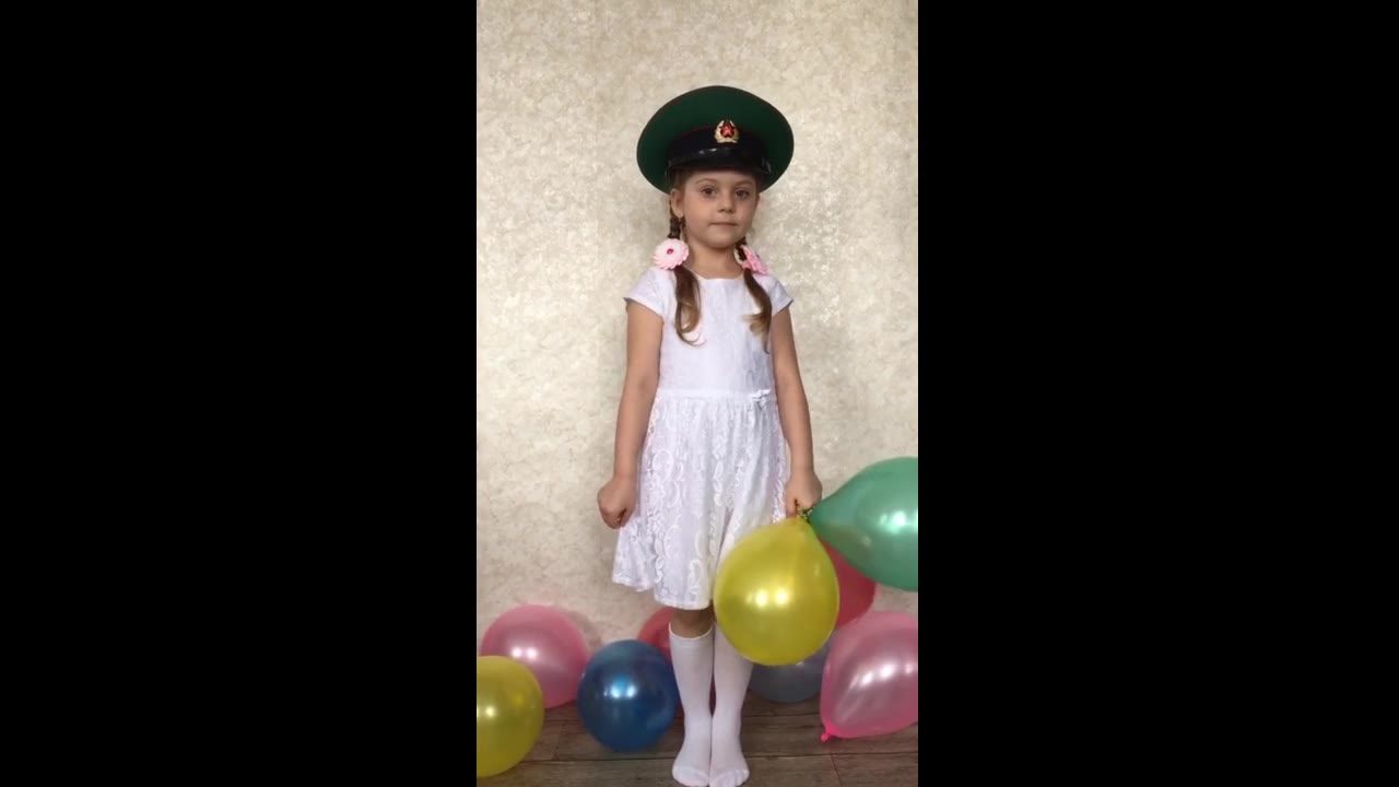 Мария Легкова