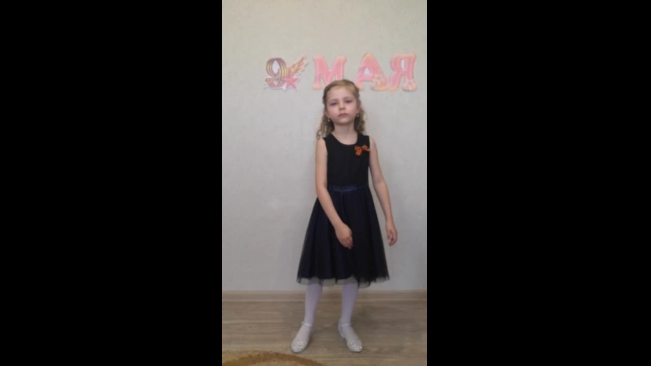 Виктория Урпина