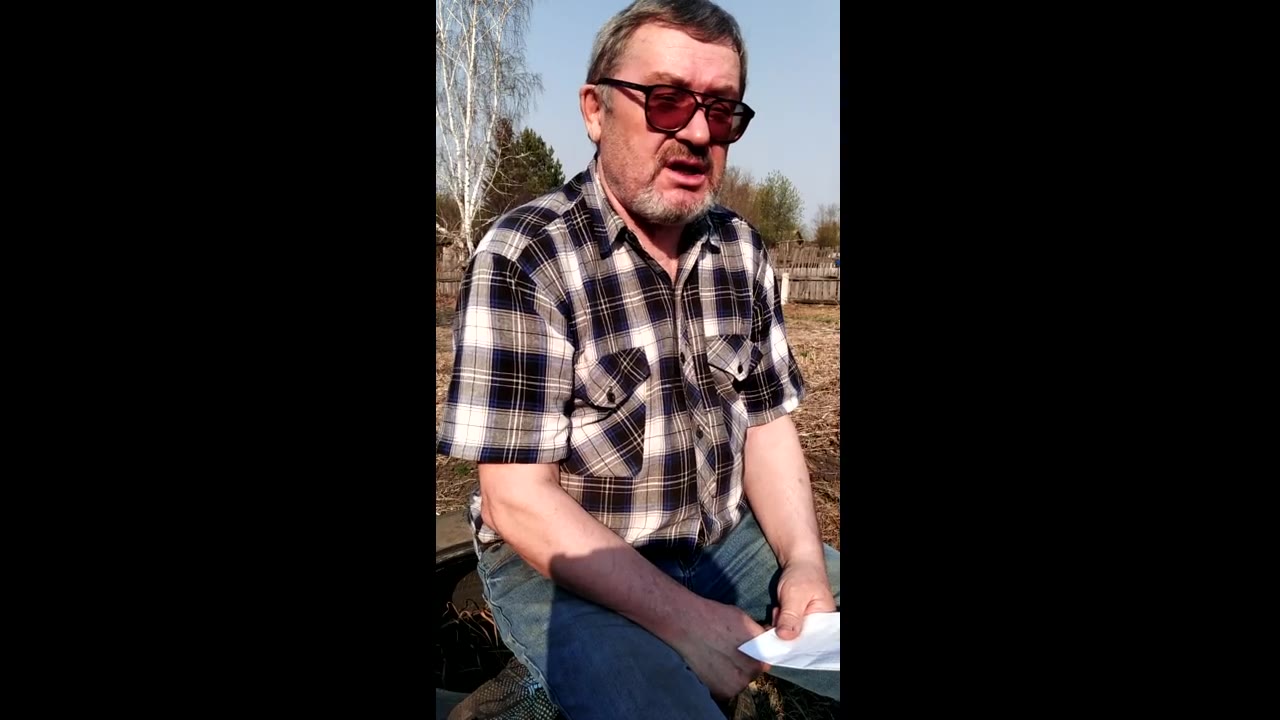 Анатолий