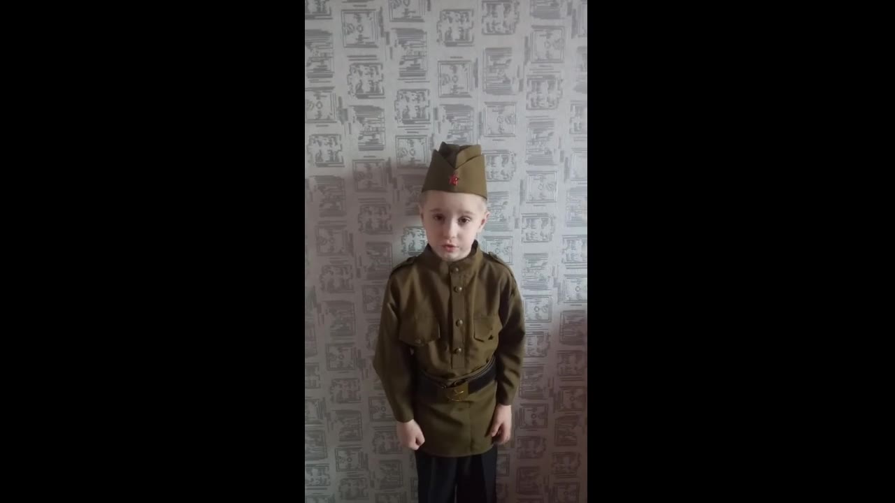 Освободитель