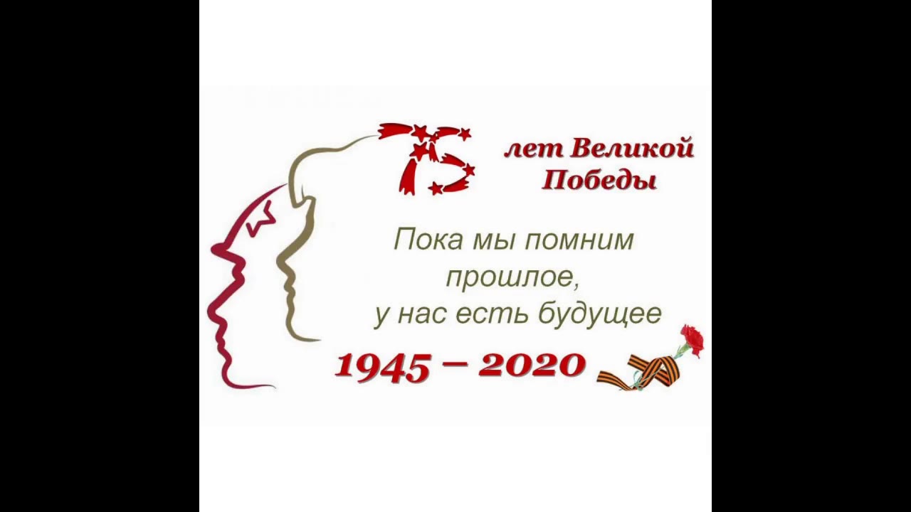 Фишер Ульяна