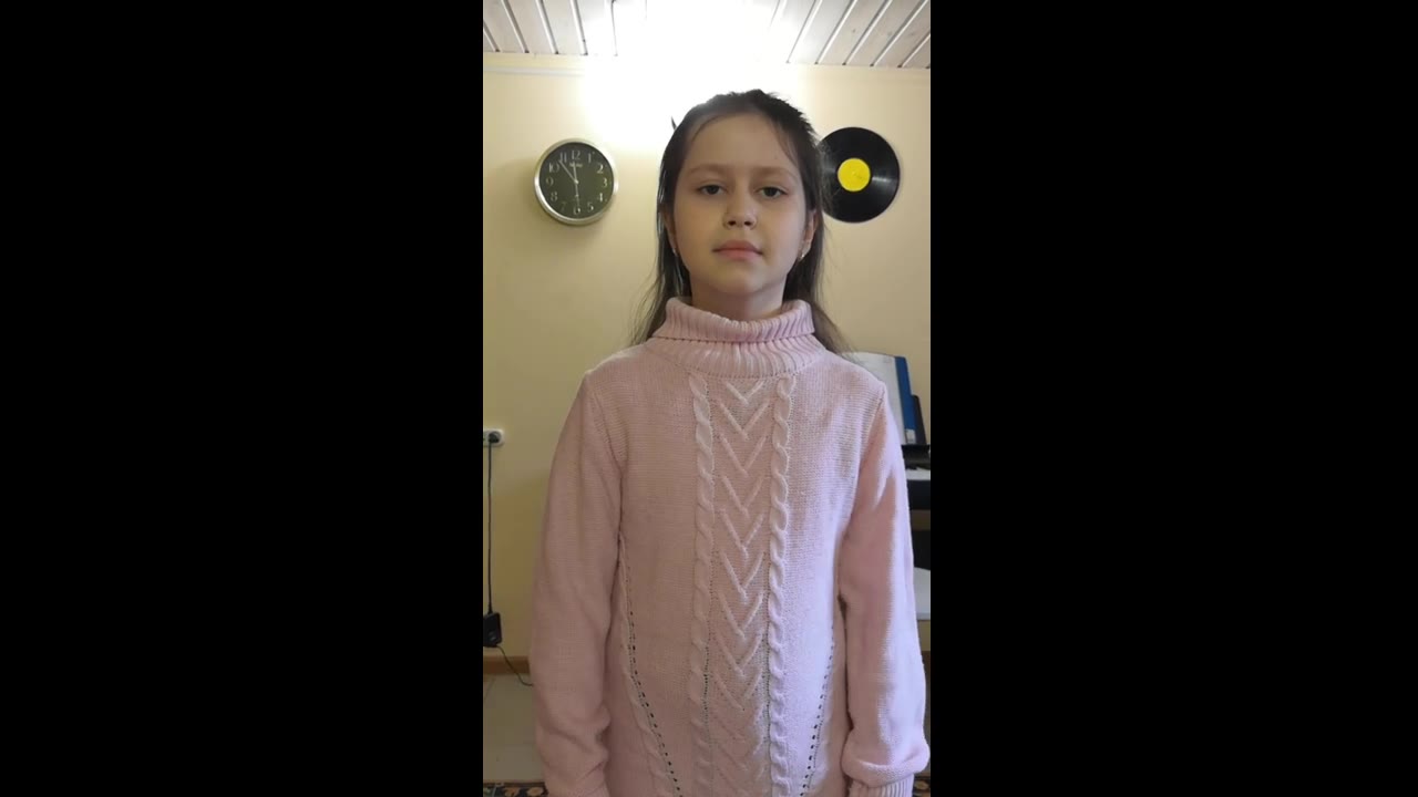Нет