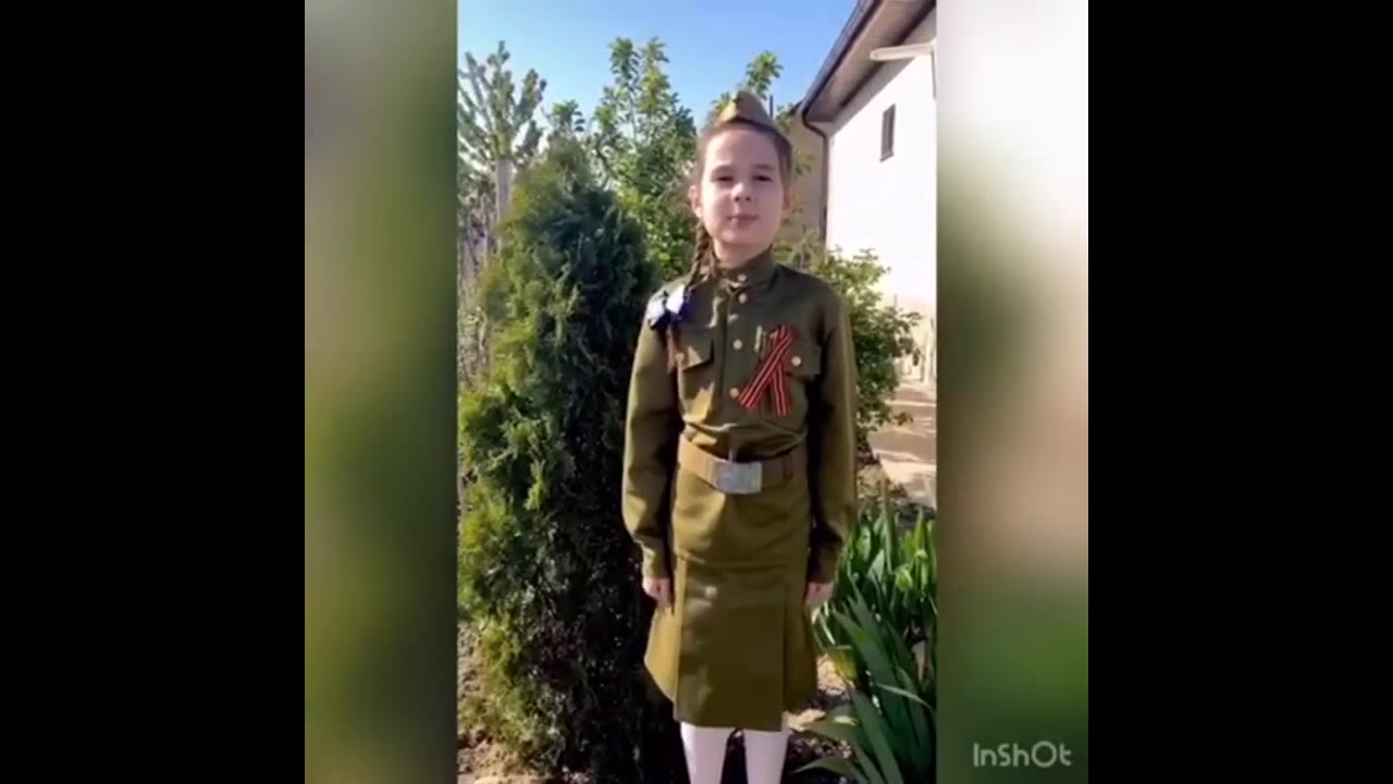 Алина Шепеленко