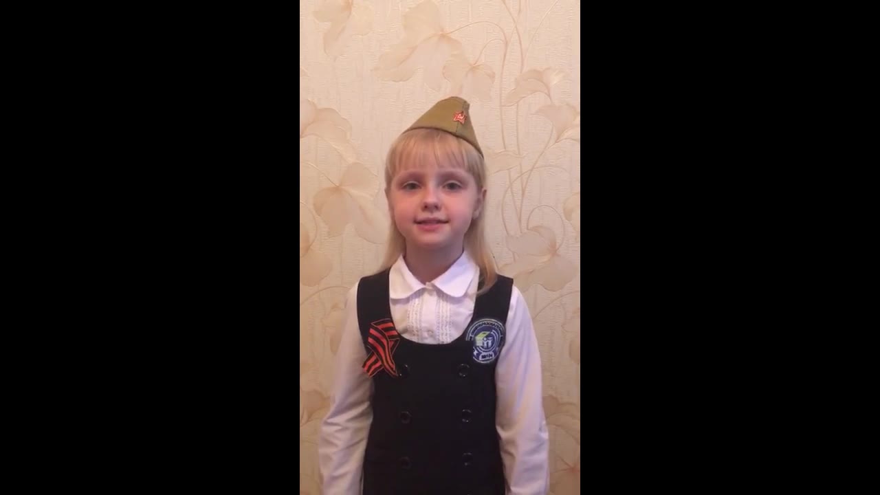 Пиляева Екатерина