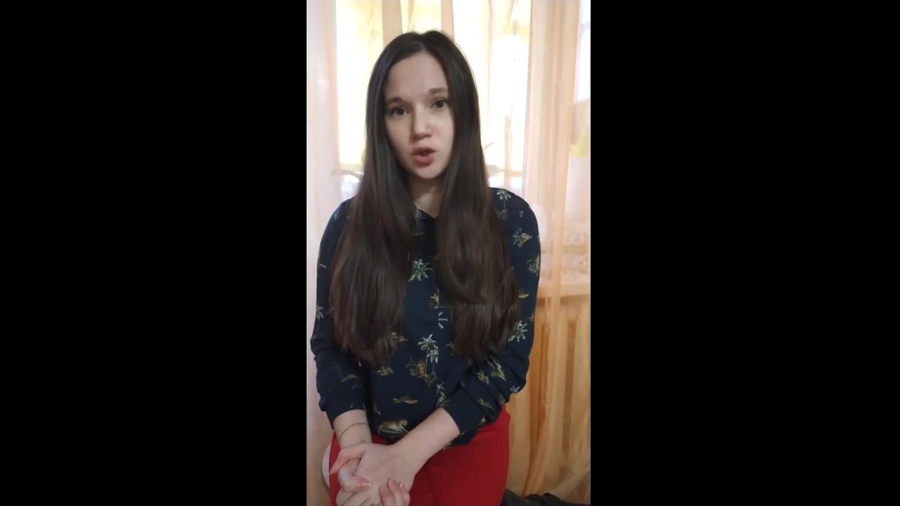 Эмили