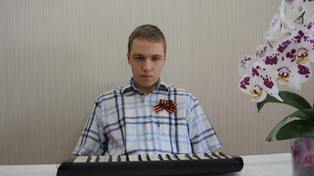 Саввин Кирилл