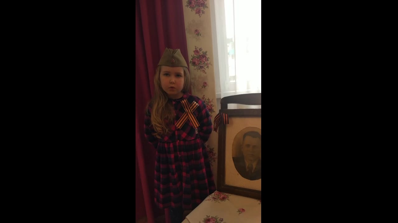 Цибина Лера