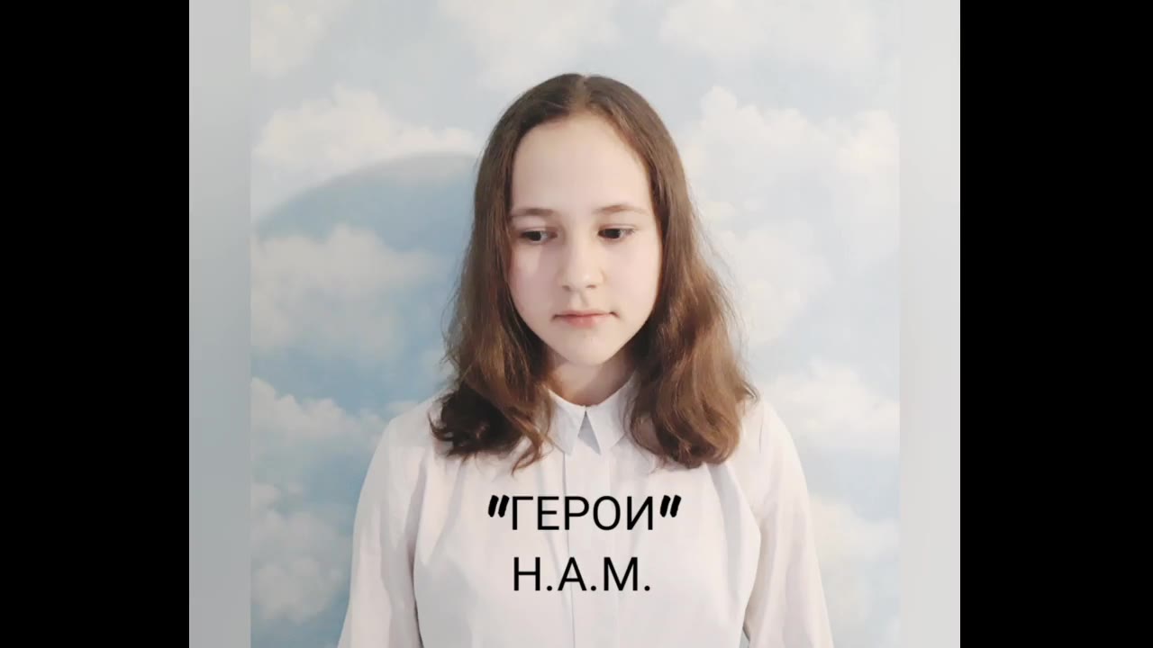 Николенко Виктория Максимовна