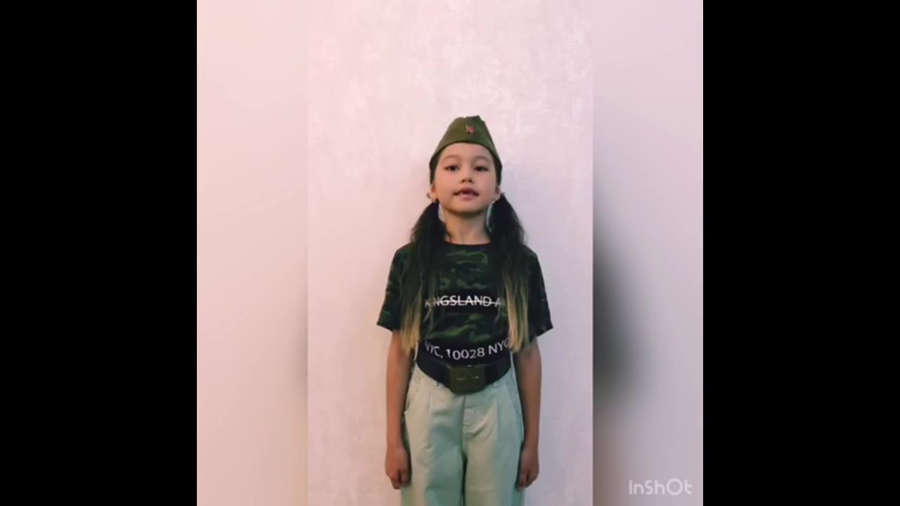 Аминка-Витаминка