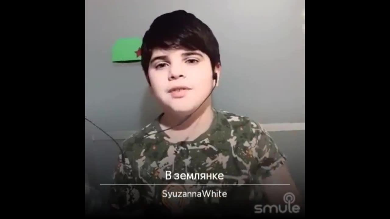 Ник Кабабян